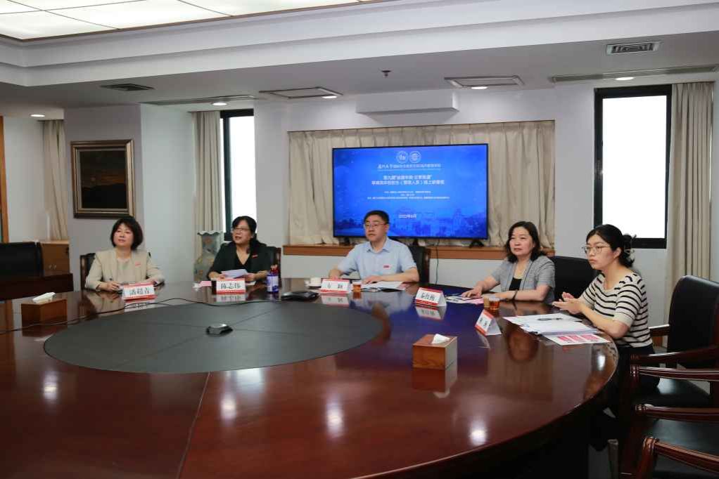 图1 开班仪式现场.JPG